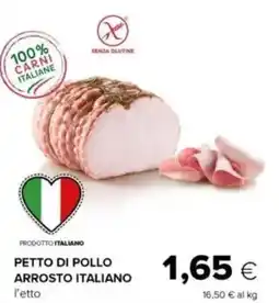 Tigre Petto di pollo arrosto italiano offerta