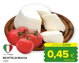 Tigre Ricotta di mucca offerta