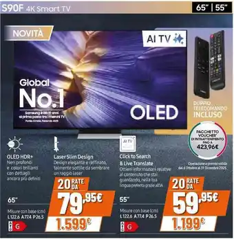 SAMSUNG S90F 4K Smart TV