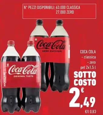 Conad Superstore COCA COLA - classica - zero offerta