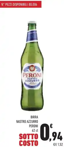 Conad Superstore Birra nastro azzurro PERONI offerta