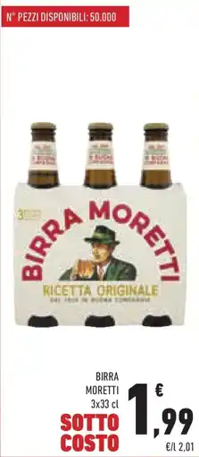 Conad Superstore Birra MORETTI offerta