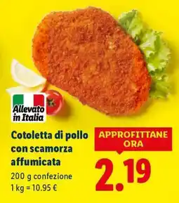 Lidl Cotoletta di pollo con scamorza affumicata offerta