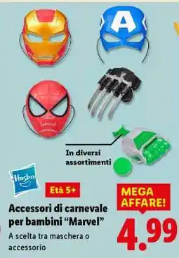 Lidl Accessori di carnevale per bambini 'Marvel' offerta