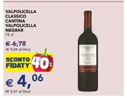 Esselunga Valpolicella Classico Cantina Valpolicella Negrar offerta