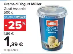 Carrefour Crema di Yogurt Müller offerta
