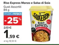 Carrefour Riso Express Manzo e Salsa di Soia offerta