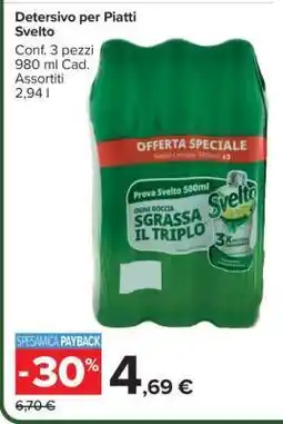 Carrefour Detersivo per Piatti Svelto offerta