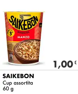 Iper Tosano SAIKEBON Cup offerta