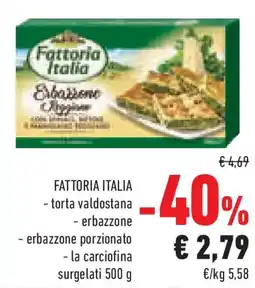 Conad Superstore Fattoria italia offerta