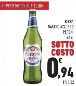 Conad Birra nastro azzurro PERONI offerta