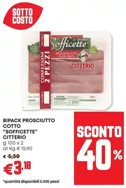 Panorama Bipack prosciutto cotto "sofficette" CITTERIO offerta