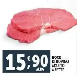 Deco Supermercati Noce di bovino adulto a fette offerta