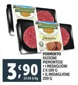 Deco Supermercati Formento fassone piemontese offerta