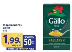 Sigma Riso Carnaroli Gallo offerta