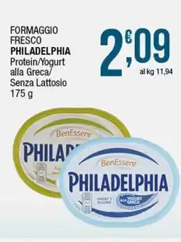 Sidis Formaggio fresco philadelphia protein/yogurt alla greca/ senza lattosio offerta