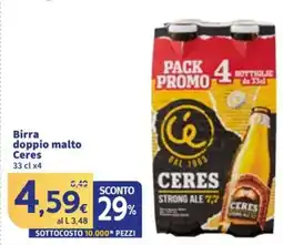 Sigma Birra doppio malto Ceres offerta