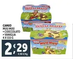 Deco Supermercati Cameo muu muu cioccolato vaniglia offerta