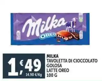 Milka tavoletta di cioccolato golosa latte oreo