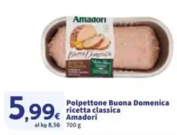 Sigma Polpettone Buona Domenica ricetta classica AMADORI offerta