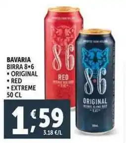 Deco Supermercati Bavaria birra 8.6 original red extreme offerta