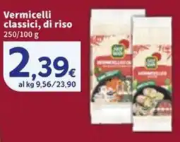 Sigma Vermicelli classici, di riso offerta