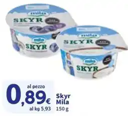 Sigma Skyr Mila offerta
