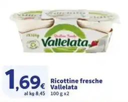 Sigma Ricottine fresche Vallelata offerta