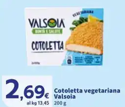 Sigma Cotoletta vegetariana Valsoia offerta