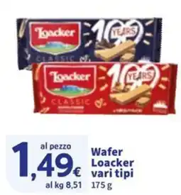 Sigma Wafer Loacker offerta