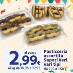 Sigma Pasticceria assortita Sapori Veri offerta