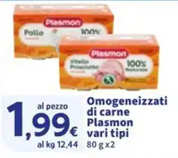 Sigma Omogeneizzati di carne Plasmon offerta