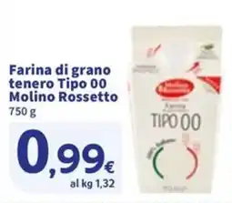 Sigma Farina di grano tenero Tipo 00 Molino Rossetto offerta