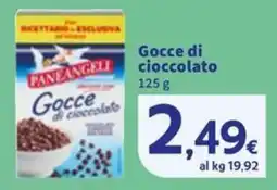 Sigma Gocce di cioccolato offerta