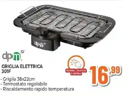 Expert Dpm. griglia elettrica 301F offerta