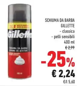 Conad Superstore Schiuma da barba GILLETTE offerta