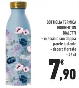 Conad Superstore Bottiglia termica bridgerton BIALETTI offerta