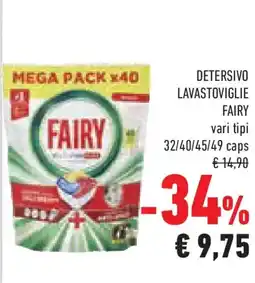 Conad Superstore Detersivo lavastoviglie FAIRY offerta