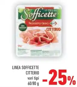 Conad Linea sofficette CITTERIO offerta
