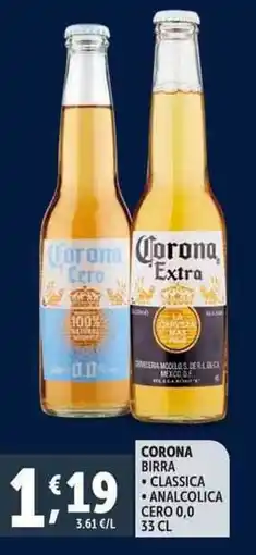 Deco Supermercati Corona birra offerta
