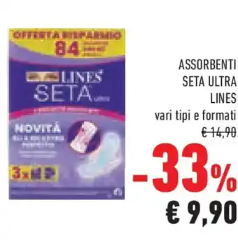 Conad Assorbenti seta ultra lines offerta