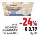 Conad Superstore Yogurt senza lattosio CONAD ALIMENTUM offerta