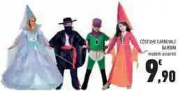 Conad Superstore Costume carnevale BAMBINI offerta