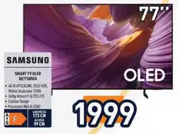 Unieuro SAMSUNG SMART TV OLED QE77S85FA offerta
