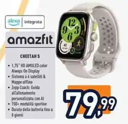 Unieuro Amazfit cheetah s offerta