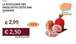 Prezzemolo e Vitale Le eccellenze p&v prosciutto cotto san giuseppe offerta