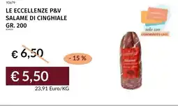 Prezzemolo e Vitale Le eccellenze p&v salame di cinghiale offerta