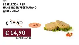 Prezzemolo e Vitale Le selezioni p&v hamburger vegetariano offerta