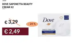 Prezzemolo e Vitale Dove saponetta beauty cream x2 offerta