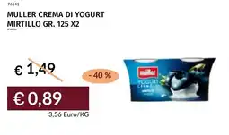 Prezzemolo e Vitale Muller crema di yogurt mirtillo offerta